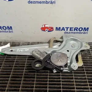 MACARA USA SPATE STANGA