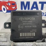 MODUL TOYOTA AURIS 1.6 D4-D 2012-2019 oe-4M0494TCC, vedere frontata
