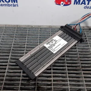 RADIATOR INCALZIRE