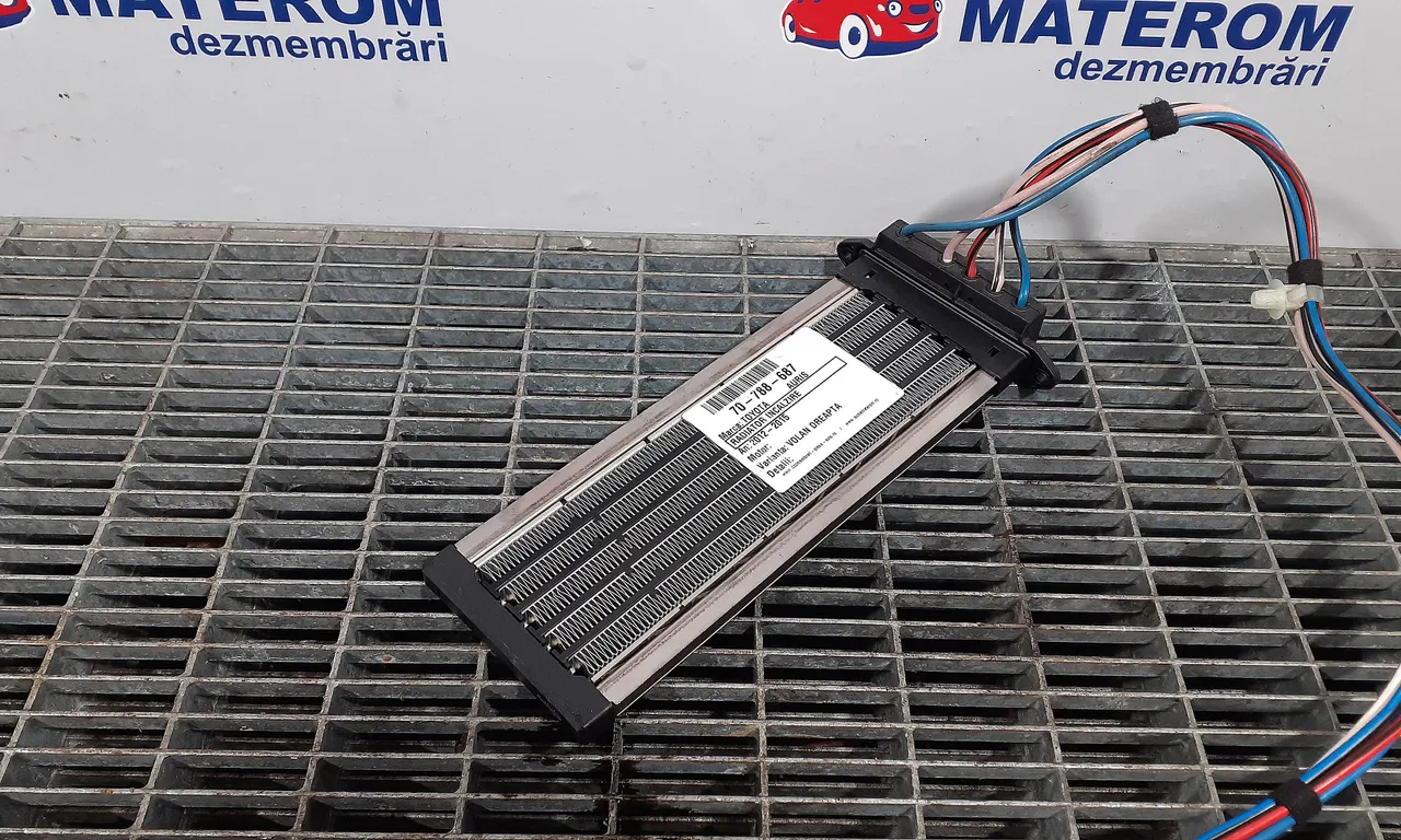RADIATOR INCALZIRE TOYOTA AURIS 2012-2019
