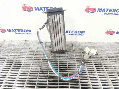 RADIATOR INCALZIRE