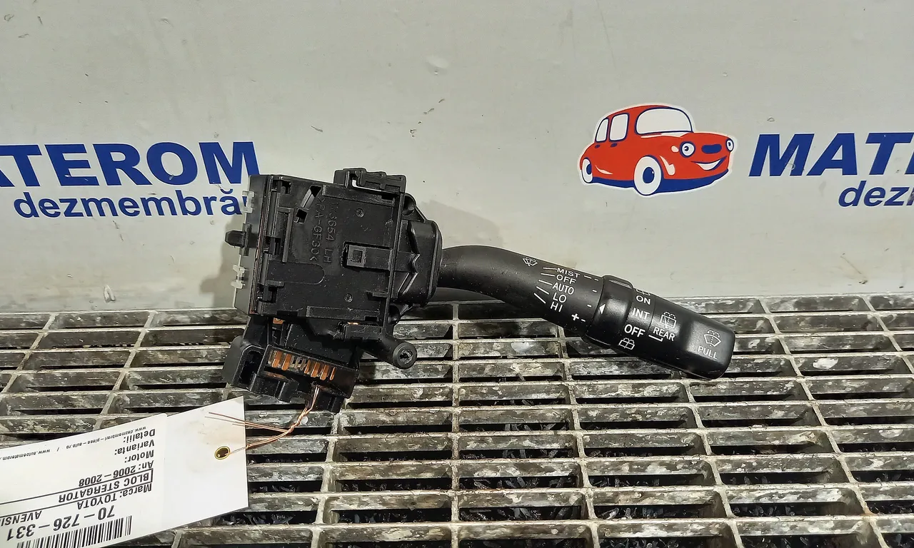 BLOC STERGATOR TOYOTA AVENSIS 2003-2008