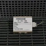 MODUL INCHIDERE CENTRALIZATA TOYOTA AVENSIS 2003-2008 oe-8974105050, vedere frontata