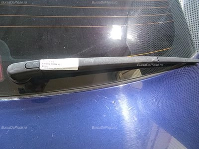 MOTORAS STERGATOR HAION