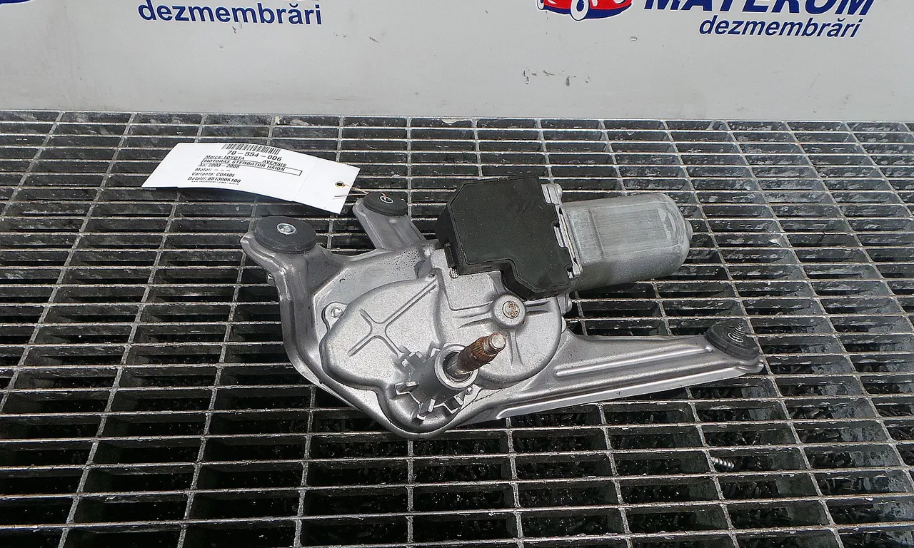 MOTORAS STERGATOR HAION TOYOTA AVENSIS 2003-2008