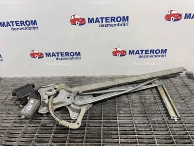 MACARA USA FATA DREAPTA