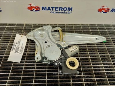 MACARA USA SPATE DREAPTA
