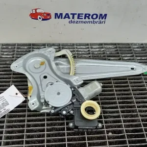 MACARA USA SPATE DREAPTA