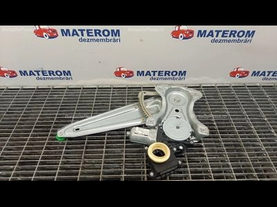 MACARA USA SPATE STANGA