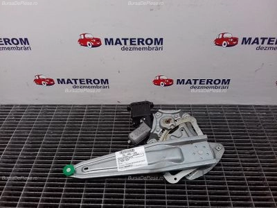 MACARA USA SPATE STANGA