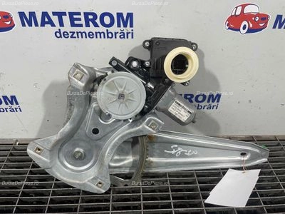 MACARA USA SPATE STANGA