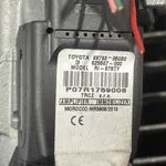 CONTACT PORNIRE TOYOTA AVENSIS 1.6 D4-D 2008-2018 oe-8978305030, vedere laterala