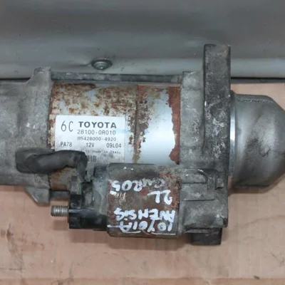 Electromotor