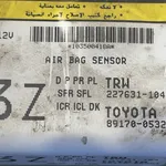 MODUL AER TOYOTA AVENSIS 2.0 2008-2018 oe-8917005321, vedere laterala