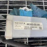 MODUL ANTENA TOYOTA AVENSIS 2.0 2008-2018 oe-8630005180, vedere laterala