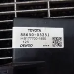 MODUL CONFORT TOYOTA AVENSIS 2.2 2008-2018 oe-8865005251, vedere laterala