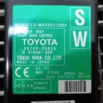 MODUL TOYOTA AVENSIS 2.2 2008-2018 oe-8974005030, vedere laterala