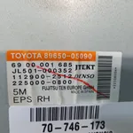 MODUL SERVO TOYOTA AVENSIS 2.2 2008-2018 oe-8965005090, vedere laterala