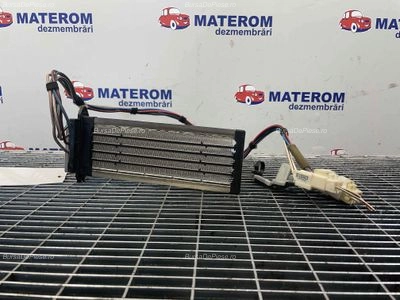 RADIATOR INCALZIRE