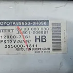 MODUL TOYOTA AYGO 1.0 2014-2018 oe-896500H090, vedere laterala