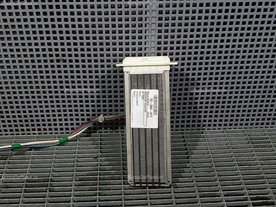 RADIATOR INCALZIRE TOYOTA HILUX VII 2004-2016 oe 877100K080, vedere frontata