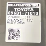 MODUL AD BLUE TOYOTA HILUX VIII 2.4 D 2015-2020 oe-896B171010, vedere laterala