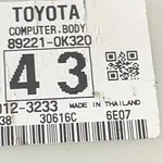 MODUL CONFORT TOYOTA HILUX VIII 2.4 D 2015-2020 oe-827300K520, vedere laterala