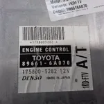 CALCULATOR MOTOR TOYOTA LAND CRUISER PRADO 3.0 D 2002-2010 oe-896616A070, vedere laterala