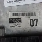 MODUL AER TOYOTA LAND CRUISER PRADO 2002-2010 oe-8917060120, vedere laterala