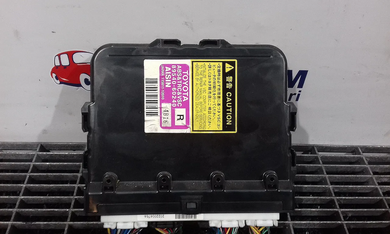 MODUL CONFORT TOYOTA LAND CRUISER PRADO 2002-2010