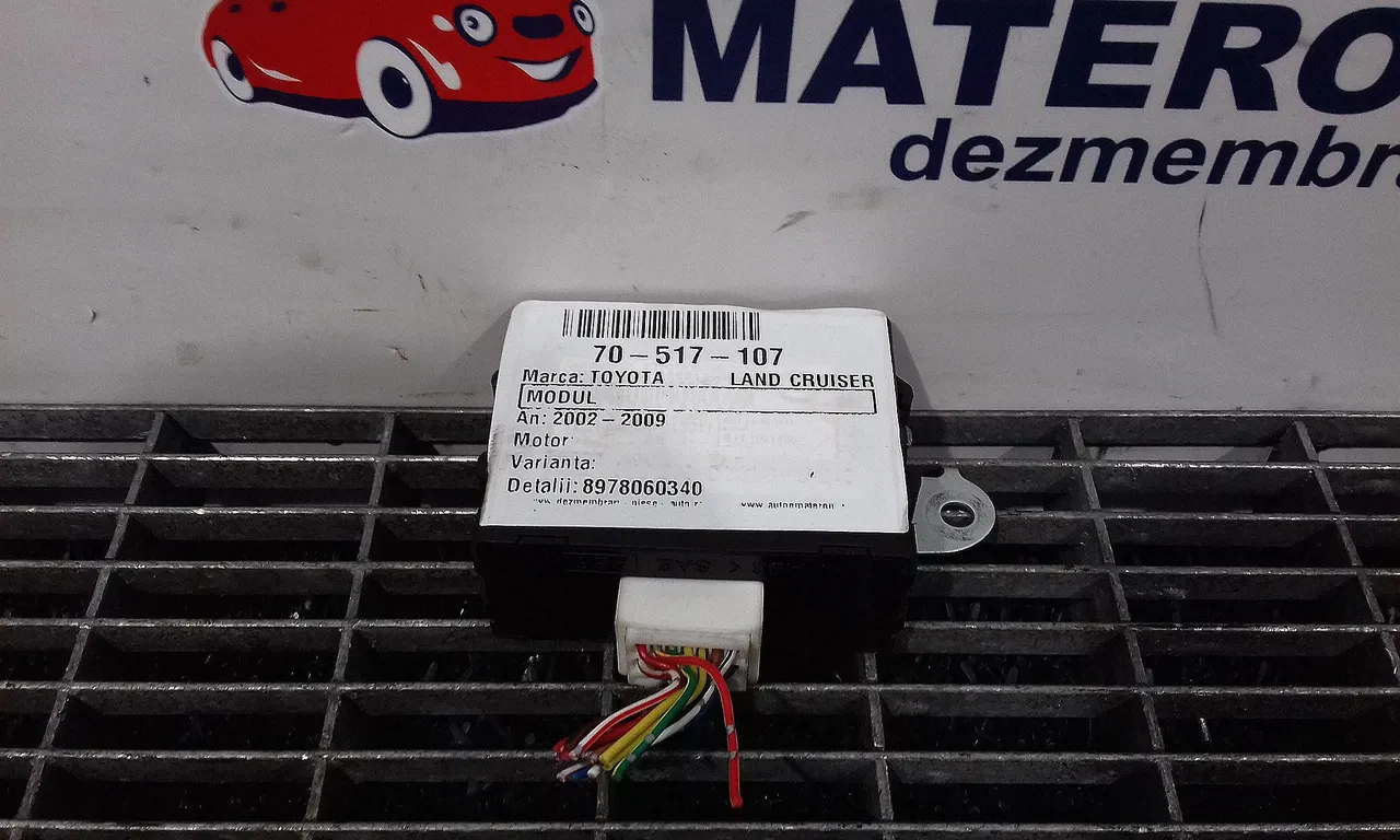 MODUL IMOBILIZATOR TOYOTA LAND CRUISER PRADO 2002-2010