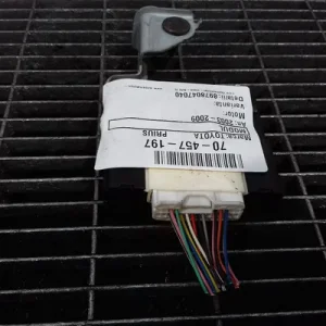MODUL IMOBILIZATOR