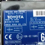 MODUL INCHIDERE CENTRALIZATA TOYOTA PRIUS Liftback 1.5 INJ 2003-2010 oe-8974147100, vedere laterala