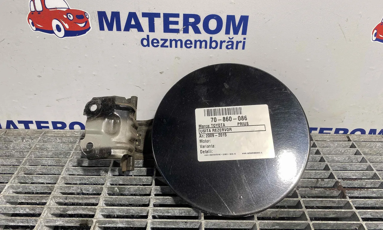 USITA REZERVOR TOYOTA PRIUS 2008-2016
