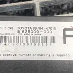 MODUL ALARMA TOYOTA PRIUS 1.8 Plug-in Hybrid 2008-2016 oe-8978447010, vedere laterala