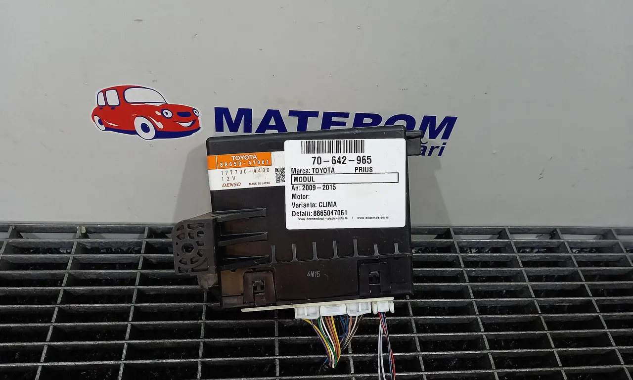 MODUL TOYOTA PRIUS 2008-2016