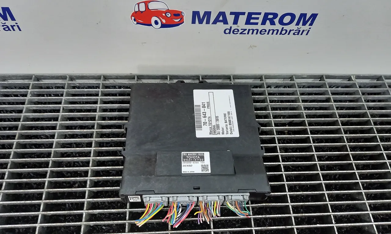 MODUL TOYOTA PRIUS 2008-2016