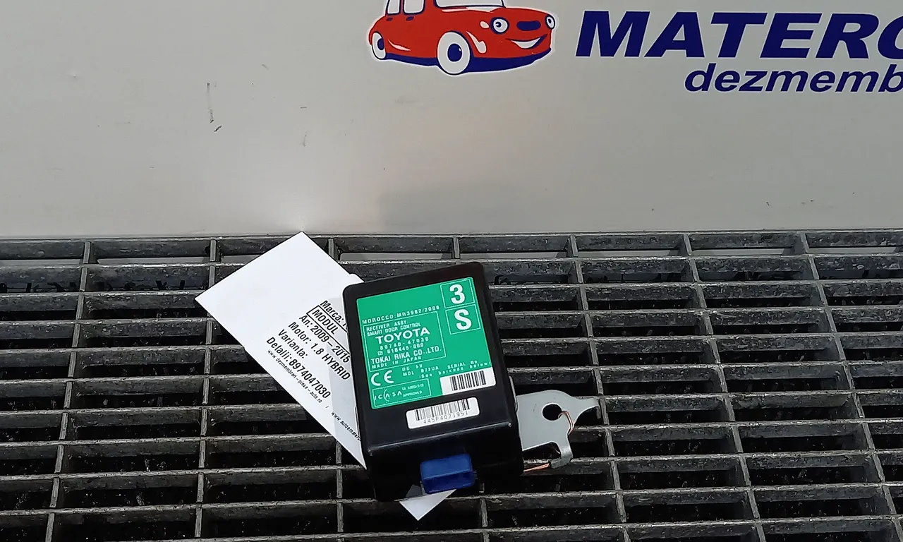 MODUL TOYOTA PRIUS 2008-2016