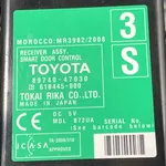MODUL TOYOTA PRIUS 1.8 Plug-in Hybrid 2008-2016 oe-8974047030, vedere laterala