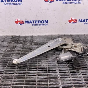 MACARA USA SPATE DREAPTA