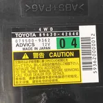 MODUL CUTIE TRANSFER TOYOTA RAV 4 III 2.0 2005-2014 oe-8963042040, vedere laterala
