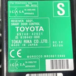 MODUL INCHIDERE CENTRALIZATA TOYOTA RAV 4 III 2.0 2005-2014 oe-8974042021, vedere laterala
