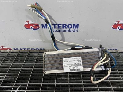 RADIATOR INCALZIRE