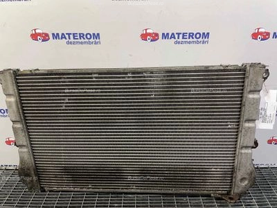RADIATOR INTERCOOLER