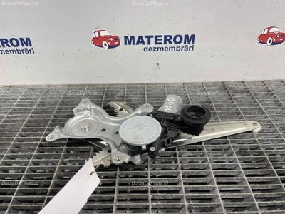 MACARA USA SPATE DREAPTA