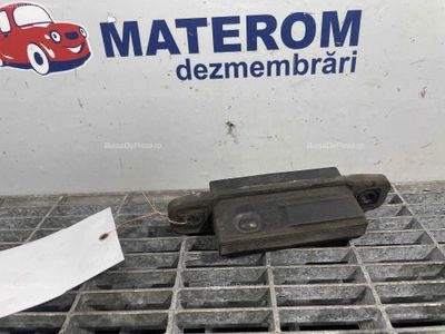 MANER HAION