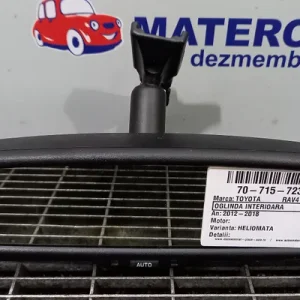 OGLINDA INTERIOARA