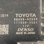MODUL CLIMATRONIC TOYOTA RAV 4 IV 2.0 D 2012-2019 oe-8865042550, vedere laterala