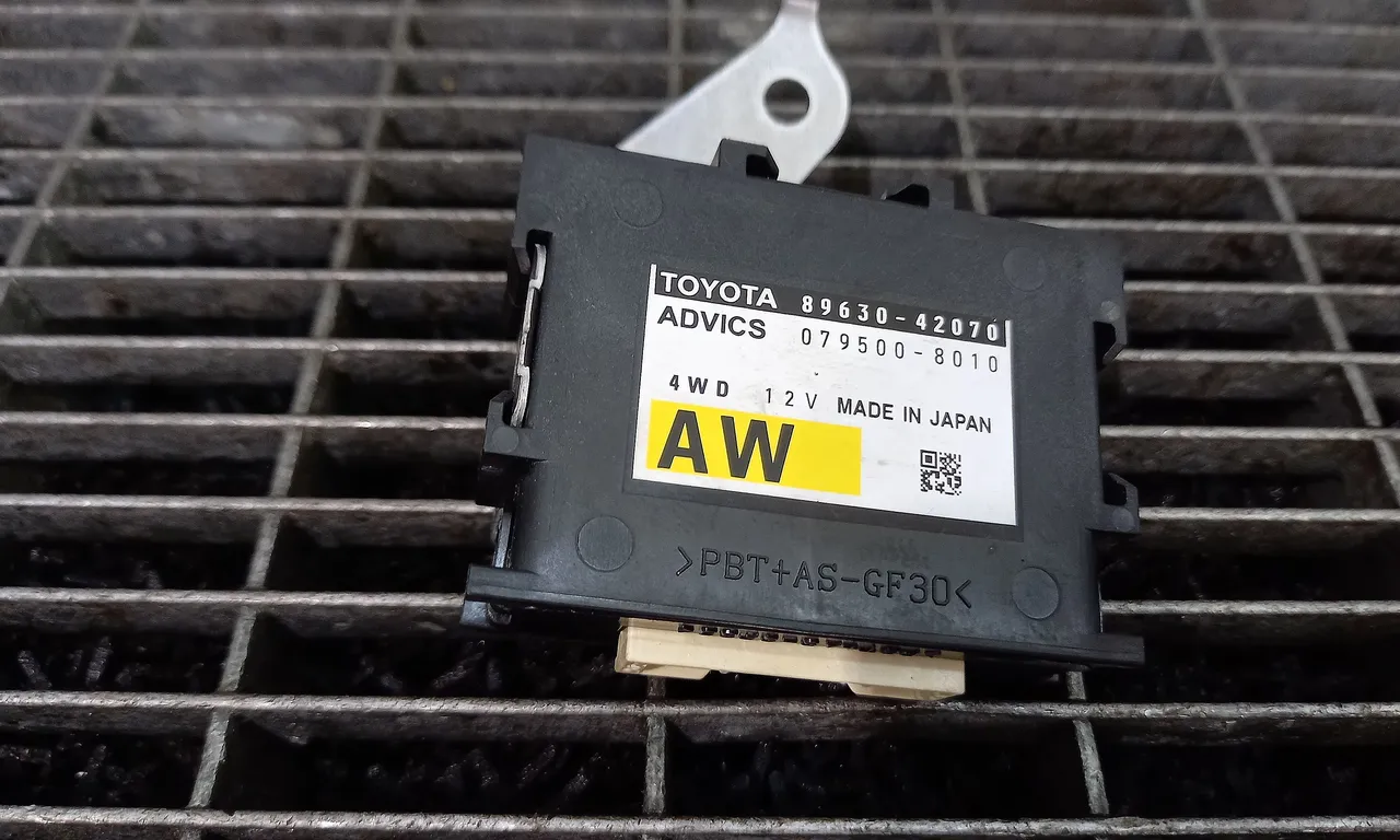 MODUL CUTIE TRANSFER TOYOTA RAV 4 IV 2012-2019