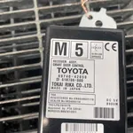 MODUL TOYOTA RAV 4 IV 2.0 D 2012-2019 oe-8974042050, vedere laterala